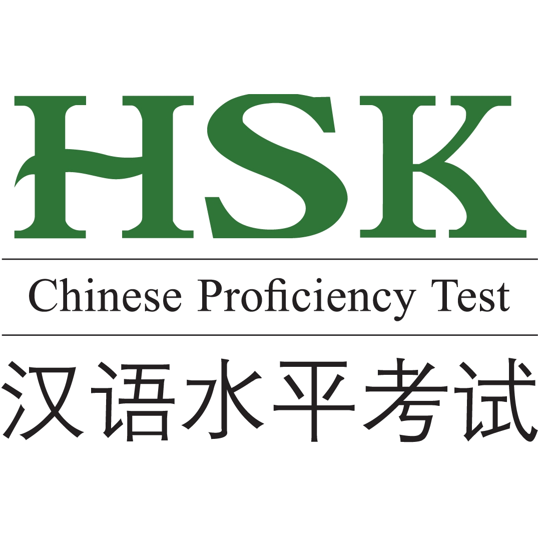 HSK logo centered