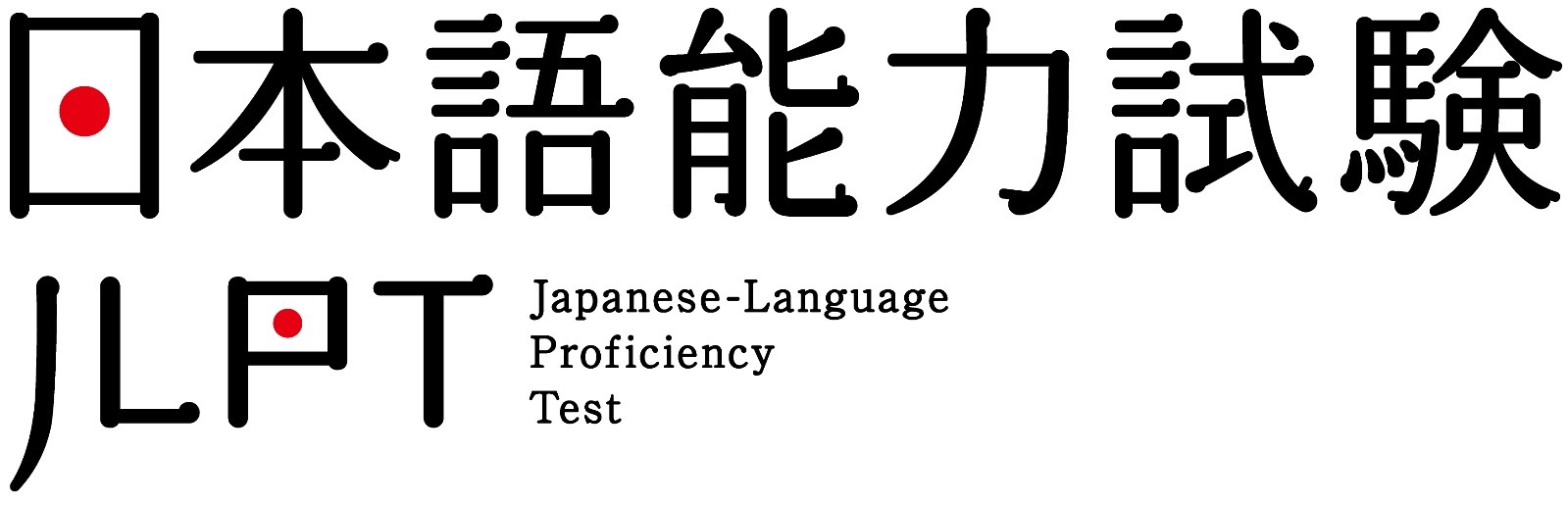 jlpt eng